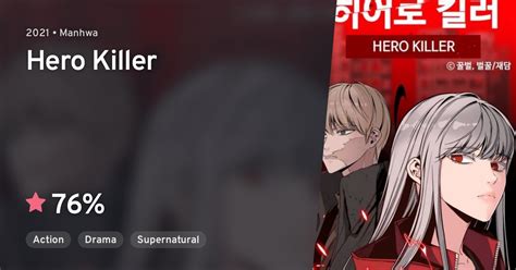 hero killer livre|Hero Killer · AniList.